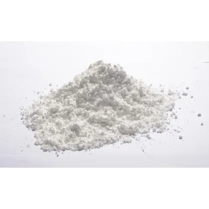 Оксид гадолиния (III) Gd2O3 ГдО-2 ТУ 48-4-200-72